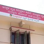 ಮಂಡ್ಯದಲ್ಲಿ ಅಪ್ರಾಪ್ತೆ ಮೇಲೆ ಗ್ಯಾಂಗ್ ರೇಪ್!
