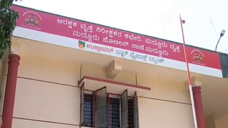 ಮಂಡ್ಯದಲ್ಲಿ ಅಪ್ರಾಪ್ತೆ ಮೇಲೆ ಗ್ಯಾಂಗ್ ರೇಪ್!