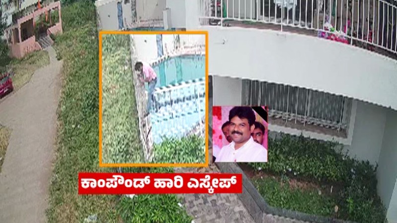 ಕೆಇಎ ಪರೀಕ್ಷಾ ಅಕ್ರಮದ ಕಿಂಗ್‌ಪಿನ್‌ ಬೆನ್ನಿಗೆ ಎಟಿಎಂ ಸರ್ಕಾರ ನಿಂತಿದೆ: ಆರೋಪಿ ಟ್ರೋಲ್‌ ಮಿನಿಸ್ಟರ್‌ ಖರ್ಗೆ ಆಪ್ತ ಎಂದ ಬಿಜೆಪಿ