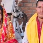 ಶಿಕ್ಷಕನ ಅಪಹರಿಸಿ, ಬಂದೂಕಿನಿಂದ ಬೆದರಿಸಿ ಮಗಳೊಂದಿಗೆ ಮದುವೆ ಮಾಡಿಸಿದ ಕಿಡ್ನ್ಯಾಪರ್