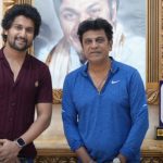 ‘ಹಾಯ್ ನಾನ್ನ’ ಮೆಚ್ಚಿಕೊಂಡ ಶಿವರಾಜ್ ಕುಮಾರ್