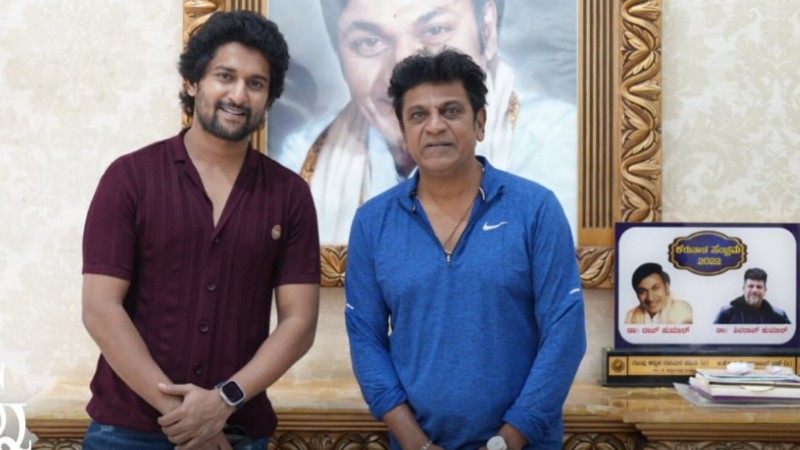 ‘ಹಾಯ್ ನಾನ್ನ’ ಮೆಚ್ಚಿಕೊಂಡ ಶಿವರಾಜ್ ಕುಮಾರ್