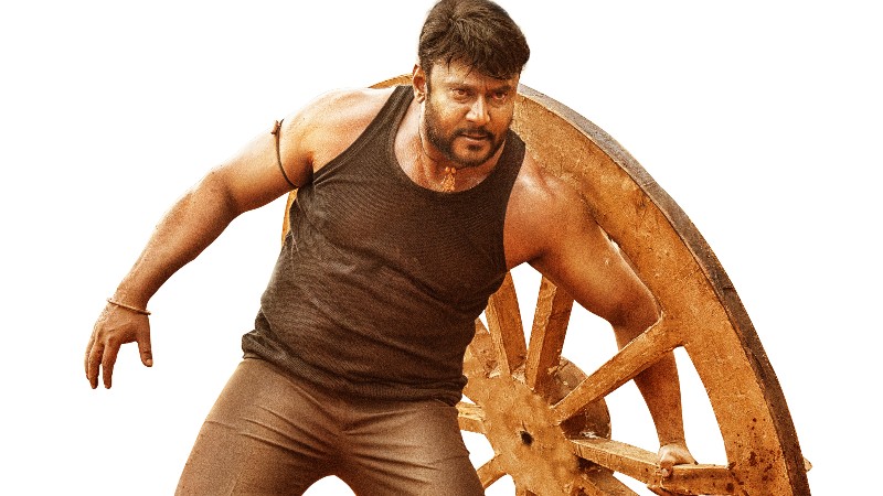 Darshan: ನನ್ನ ಮಣ್ಣು, ನನ್ನ ಹಕ್ಕು- ‘ಕಾಟೇರ’ ಸಾಂಗ್ ಔಟ್