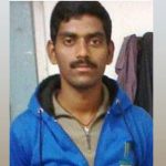 ಸುಳ್ಳು ಜಾತಿ ಪ್ರಮಾಣಪತ್ರ – ಸಶಸ್ತ್ರ ಪೊಲೀಸ್ ಪೇದೆಗೆ 7 ವರ್ಷ ಜೈಲು