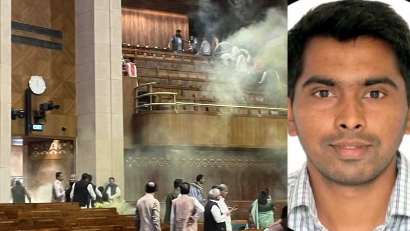 ಲೋಕಸಭೆಯಲ್ಲಿ ಹೊಗೆ ಬಾಂಬ್‌ – ಬಾಗಲಕೋಟೆಯ ಟೆಕ್ಕಿ ವಶಕ್ಕೆ