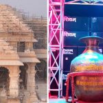 Ayodhya Ram Mandir – ಶ್ರೀರಾಮಲಲ್ಲಾ ಅಭಿಷೇಕಕ್ಕೆ ನೇಪಾಳದಿಂದ 16 ಪವಿತ್ರ ನದಿಗಳ ನೀರು