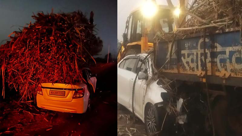 ಬಾಗಲಕೋಟೆಯಲ್ಲಿ ಬೆಳ್ಳಂಬೆಳಗ್ಗೆ ಭೀಕರ ಅಪಘಾತ – ಸ್ಥಳದಲ್ಲೇ ನಾಲ್ವರ ದುರ್ಮರಣ!