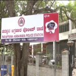 ಕಾಲೇಜಿನ ಆರನೇ ಮಹಡಿಯಿಂದ ಜಿಗಿದು ಬಿಬಿಎ ವಿದ್ಯಾರ್ಥಿ ಸಾವು