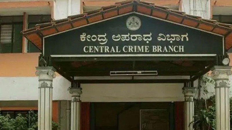 ಬೆಂಗಳೂರಿನ ರೇಸ್‌ಕೊರ್ಸ್ ಬುಕ್ಕಿಂಗ್‌ ಕೌಂಟರ್‌ ಮೇಲೆ CCB ದಾಳಿ – 3.47 ಕೋಟಿ ರೂ. ಸೀಜ್