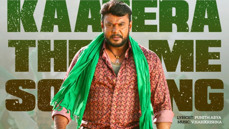 ದರ್ಶನ್ ಹುಟ್ಟುಹಬ್ಬಕ್ಕೆ 9 ಚಿತ್ರಗಳ ಘೋಷಣೆ