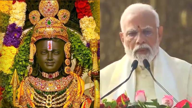 ಕೊನೆಗೂ ನಮ್ಮ ರಾಮ ಬಂದಿದ್ದಾನೆ, ಇಂದಿನಿಂದ ಹೊಸ ಯುಗ ಉದಯವಾಗಿದೆ: ನರೇಂದ್ರ ಮೋದಿ