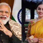 ‘ಪೂಜಿಸಲೆಂದೇ ಹೂಗಳ ತಂದೆ’; ರಾಮನ ಸ್ಮರಿಸುವ ಕನ್ನಡ ಹಾಡಿಗೆ ಮೋದಿ ಫಿದಾ