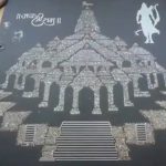 9,999 ವಜ್ರಗಳಿಂದ ರಾಮಮಂದಿರದ ಕಲಾಕೃತಿ ರಚಿಸಿದ ಕಲಾವಿದ!