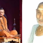 ಸ್ವರ್ಣವಲ್ಲಿ ಶ್ರೀಗಳ ಪೂರ್ವಾಶ್ರಮದ ಪಿತೃವಿಯೋಗ