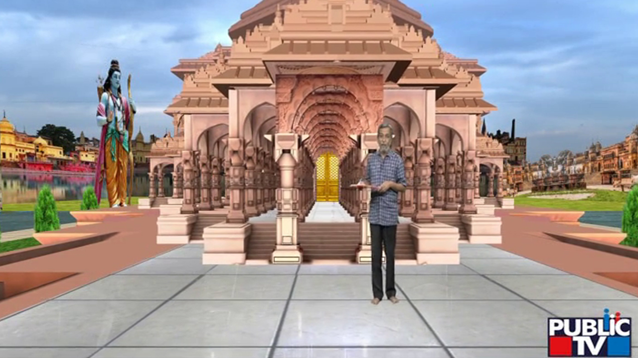 ಬಿಗ್ ಬುಲೆಟಿನ್ 22 January 2024 ಭಾಗ-4
