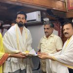 ಕೊಲ್ಲೂರು ಮೂಕಾಂಬಿಕೆಯ ದರ್ಶನ ಪಡೆದ ಕ್ರಿಕೆಟಿಗ ಕೆ.ಎಲ್‌.ರಾಹುಲ್‌