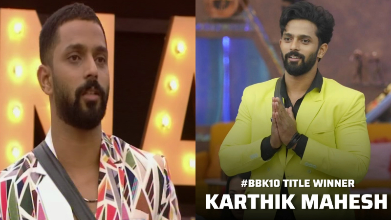 Bigg Boss: ಅಭಿಮಾನಿಗಳಿಗೆ ಬಿಗ್ ಬಾಸ್ ವಿನ್ನರ್ ಕಾರ್ತಿಕ್ ವಿಶೇಷ ಮನವಿ