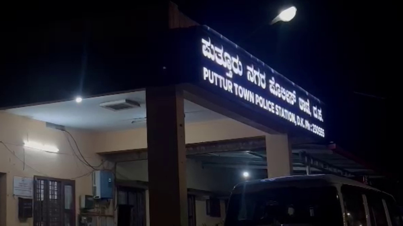 ಅಪ್ರಾಪ್ತೆಗೆ ಕಿರುಕುಳ; ಅನ್ಯಕೋಮಿನ ಯುವಕ ಅರೆಸ್ಟ್ – ಹಿಂದೂ ಕಾರ್ಯಕರ್ತರಿಂದ ಪೊಲೀಸ್ ಠಾಣೆಗೆ ಮುತ್ತಿಗೆ