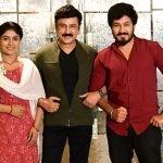 ನಿನಾದ್, ಪ್ರಿಯಾಂಕಾರ ‘ಆಸೆ’ ಮೆಚ್ಚಿದ ನಟ ರಮೇಶ್ ಅರವಿಂದ್