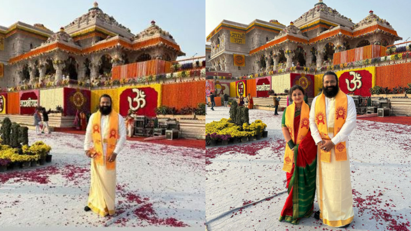 ಶ್ರೀರಾಮನ ಪ್ರಾಣ ಪ್ರತಿಷ್ಠಾಪನೆ ಸಂಭ್ರಮದಲ್ಲಿ ರಿಷಬ್ ಶೆಟ್ಟಿ ದಂಪತಿ