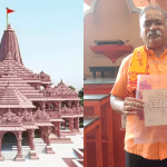 ಮಂಗಳೂರಿನ ಸಂಘ ನಿಕೇತನದಿಂದ ಅಯೋಧ್ಯೆಗೆ ಹೊರಟ ನಮ್ಮನ್ನು ಡೈಮಂಡ್ ಗಂಜ್‌ನಲ್ಲಿ ಬಂಧಿಸಿದ್ರು!