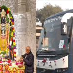 ರಾಮಲಲ್ಲಾ ದರ್ಶನಕ್ಕೆ ಅಯೋಧ್ಯೆಗೆ ಬಸ್‌ನಲ್ಲಿ ತೆರಳಿದ ಯುಪಿ ಶಾಸಕರು