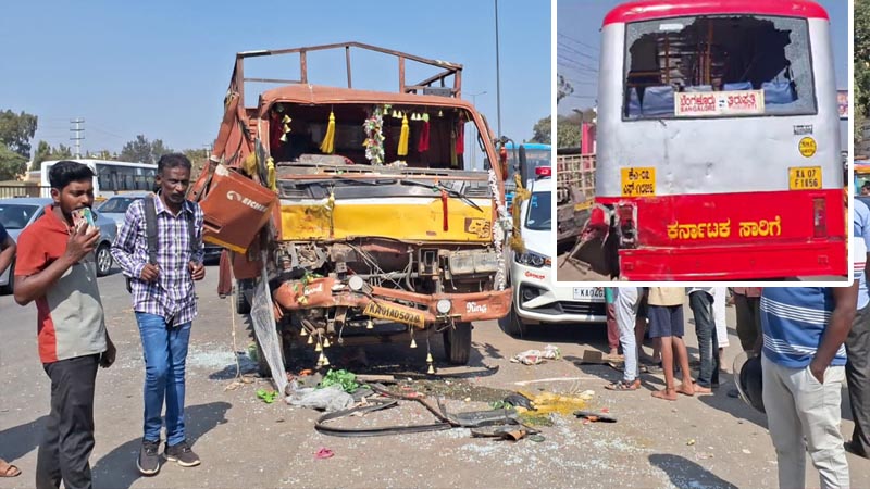 ಹೊಸಕೋಟೆ ಸಮೀಪ ಸರಣಿ ಅಪಘಾತ – ಸ್ಥಳದಲ್ಲೇ ಯುವತಿ ದಾರುಣ ಸಾವು!