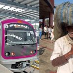 ಬಟ್ಟೆ ಕ್ಲೀನ್ ಇಲ್ಲವೆಂದು ವ್ಯಕ್ತಿಯನ್ನು ತಡೆದ ಮೆಟ್ರೋ ಸಿಬ್ಬಂದಿ- ಜೊತೆಗೆ ಕರೆದೊಯ್ದ ಸಹ ಪ್ರಯಾಣಿಕರು