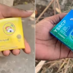 ಕಾಂಡೋಮ್‌ ಪ್ಯಾಕ್‌ಗಳಲ್ಲಿ ರಾಜಕೀಯ ಪಕ್ಷಗಳ ಹೆಸರು!