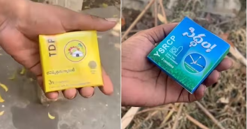 ಕಾಂಡೋಮ್‌ ಪ್ಯಾಕ್‌ಗಳಲ್ಲಿ ರಾಜಕೀಯ ಪಕ್ಷಗಳ ಹೆಸರು!
