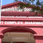 4 ದಿನದ ಕೂಸನ್ನು ಬಿಸಿ ನೀರಿನಲ್ಲಿ ಕೂರಿಸಿ ಸ್ನಾನ ಪ್ರಕರಣ- ಧಾರವಾಡದ ಆಸ್ಪತ್ರೆಗೆ 10 ಲಕ್ಷ ದಂಡ