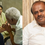 ಅಲ್ಲಿ ಆನೆ ತುಳಿದ್ರೆ 15 ಲಕ್ಷ ಕೊಡ್ತೀರಿ, ಇಲ್ಲಿ 5 ಲಕ್ಷ ನೀಡ್ತೀರಿ: ಹೆಚ್‍ಡಿಕೆ ಕೆಂಡಾಮಂಡಲ