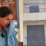 ಅಧ್ಯಕ್ಷರು, ಉಪಾಧ್ಯಕ್ಷರ ಚುನಾವಣೆ ಗ್ರಾ.ಪಂ. ಸದಸ್ಯರು ಗೈರು – ಕಣ್ಣೀರಿಟ್ಟ ಅಧ್ಯಕ್ಷೆ ಸ್ಥಾನದ ಆಕಾಂಕ್ಷಿ
