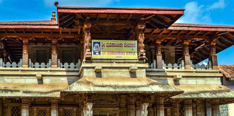 ಎಚ್ಚರ: ಕೊಲ್ಲೂರು ಮೂಕಾಂಬಿಕೆ ದೇಗುಲದ ಹೆಸರಿನಲ್ಲಿ ನಕಲಿ ಟ್ರಸ್ಟ್