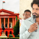 ಹೈಕೋರ್ಟ್ ಮೆಟ್ಟಿಲೇರಿದ ನಿಖಿಲ್ ಕುಮಾರಸ್ವಾಮಿ
