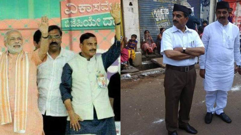ಆರ್‌ಎಸ್‌ಎಸ್‌ ಹಿನ್ನೆಲೆಯ ನಾಯಕನಿಗೆ ಮಣೆ ಹಾಕಿದ ಬಿಜೆಪಿ
