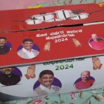 ಗಿಫ್ಟ್ ಪಾಲಿಟಿಕ್ಸ್- ಕ್ಷೇತ್ರದ ಮತದಾರರಿಗೆ ಕುಕ್ಕರ್, ಡಿನ್ನರ್ ಸೆಟ್ ಹಂಚಿದ ಕಾಂಗ್ರೆಸ್‌