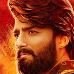 ಸತ್ಯ ಸನ್ ಆಫ್ ಹರಿಶ್ಚಂದ್ರ: ಇದು ನಿರೂಪ್ ಸಿನಿಮಾದ ಟೈಟಲ್