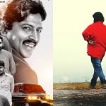 ‘ವಿಷ್ಣುಮಾರ್ಗ’ ಚಿತ್ರದಲ್ಲಿ ವಿಷ್ಣು ಅಭಿಮಾನಿ ಆದ ಹುಚ್ಚ ವೆಂಕಟ್