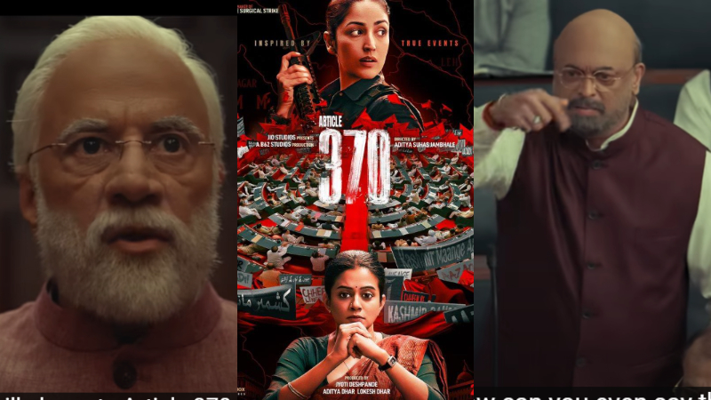 ಆರ್ಟಿಕಲ್ 370 ಟ್ರೈಲರ್ ನಲ್ಲಿ ಪ್ರಧಾನಿ ಮೋದಿ, ಅಮಿತ್ ಶಾ