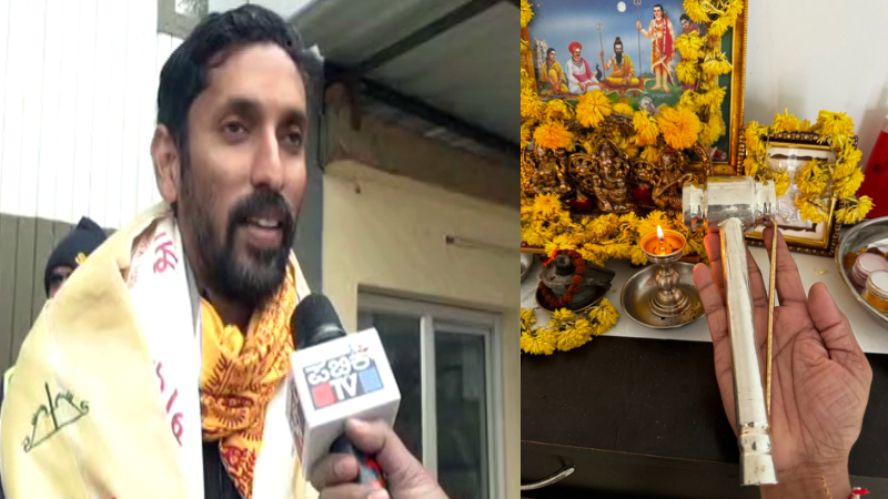 ಬಾಲ ರಾಮನ ಕಣ್ಣನ್ನು ಕೆತ್ತಿದ್ದ ಚಿನ್ನದ ಉಳಿ, ಬೆಳ್ಳಿಯ ಸುತ್ತಿಗೆಯ ಫೋಟೋ ಹಂಚಿಕೊಂಡ ಯೋಗಿರಾಜ್‌
