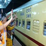 ತುಮಕೂರಿನಿಂದ ಅಯೋಧ್ಯಾಧಾಮ್‌ಗೆ ಹೊರಟ ವಿಶೇಷ ರೈಲು