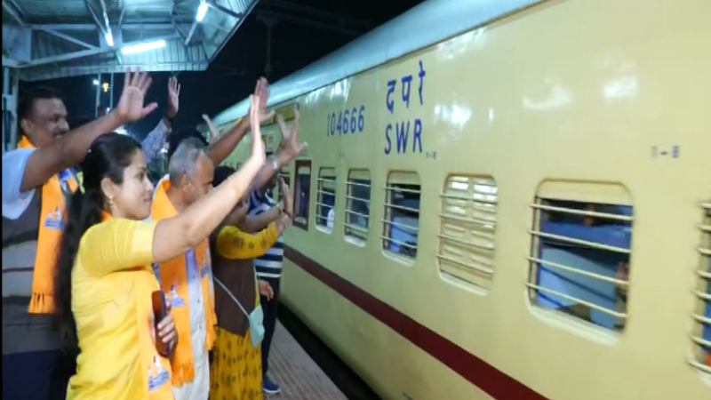 ತುಮಕೂರಿನಿಂದ ಅಯೋಧ್ಯಾಧಾಮ್‌ಗೆ ಹೊರಟ ವಿಶೇಷ ರೈಲು