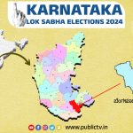Bengaluru Rural Lok Sabha 2024: ಡಿಕೆ ಬ್ರದರ್ಸ್‌ ಕಟ್ಟಿ ಹಾಕುತ್ತಾ ‘ಮೈತ್ರಿ’?