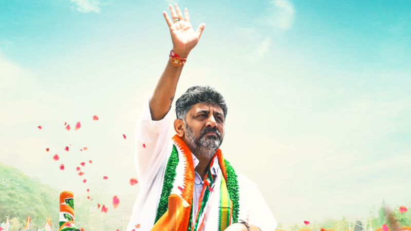 ಡಿಸಿಎಂ ಡಿಕೆಶಿಗೆ ಸುಪ್ರೀಂಕೋರ್ಟ್ ಬಿಗ್ ರಿಲೀಫ್ – ಇಡಿ ಕೇಸ್ ರದ್ದು