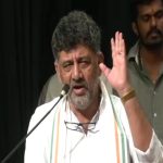 2028ರ ಚುನಾವಣೆಗೆ ಭಿನ್ನಾಭಿಪ್ರಾಯ ಬಿಟ್ಟು ಒಟ್ಟಾಗಿ ಕೆಲಸ ಮಾಡಿ: ಡಿಕೆಶಿ