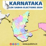 Dakshina Kannada Lok Sabha 2024: ಬಿಜೆಪಿ ಭದ್ರಕೋಟೆ ಭೇದಿಸುತ್ತಾ ಕಾಂಗ್ರೆಸ್?‌