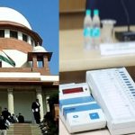 ನಾವು ಎಷ್ಟು ಅರ್ಜಿಗಳನ್ನು ಪರಿಗಣಿಸಬೇಕು? – EVM ಬೇಡವೆಂದು ಕಾಂಗ್ರೆಸ್‌ ಸಲ್ಲಿಸಿದ್ದ ಅರ್ಜಿ ವಜಾ