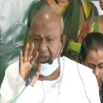 ಮಂಡ್ಯದಲ್ಲಿ ಜೆಡಿಎಸ್ ಸಮಾವೇಶ, ಸುಮ್ಮನೆ ಕೂರೋದಕ್ಕಾಗುತ್ತಾ?: ವಿರೋಧಿಗಳಿಗೆ ದೊಡ್ಡಗೌಡ್ರು ಟಾಂಗ್