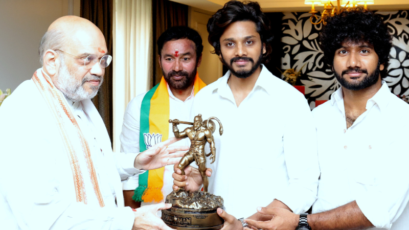‘ಹನುಮಾನ್’ ತಂಡಕ್ಕೆ ಮೆಚ್ಚುಗೆ ಸೂಚಿಸಿದ ಅಮಿತ್ ಶಾ